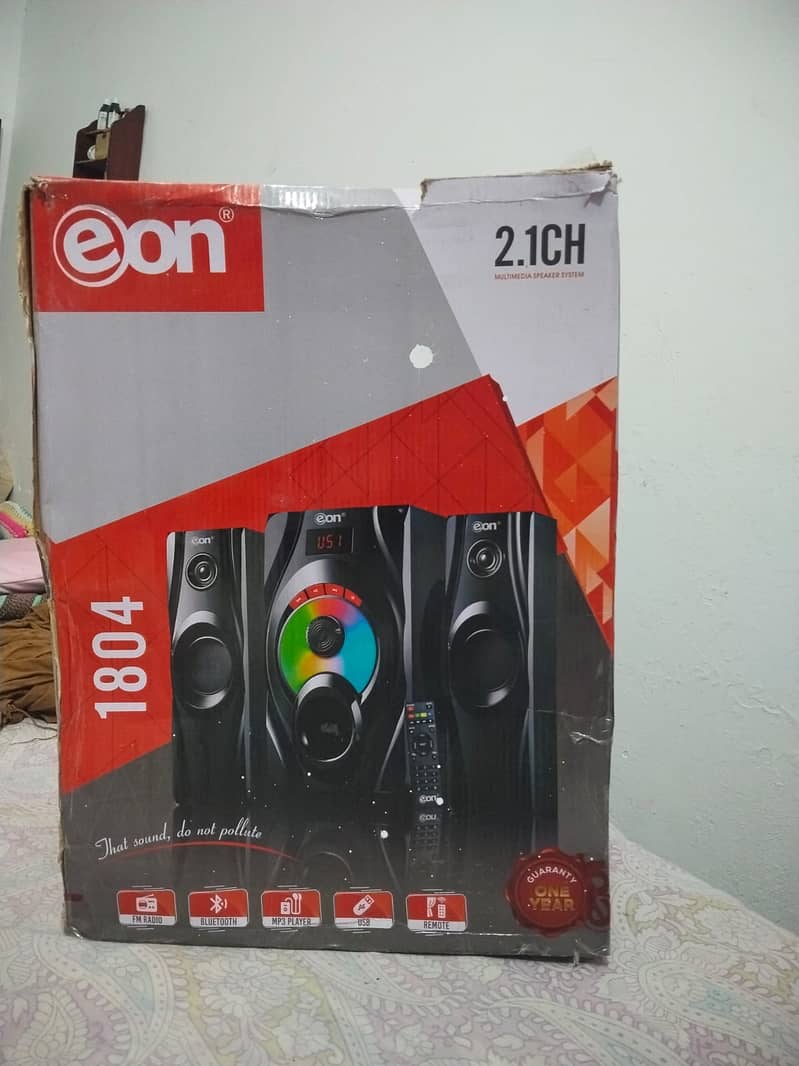 eon brand 2