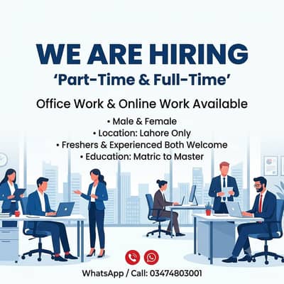 NEED URGENT STAFF OF 50 PERSONS FOR OFFICE WORK AND ONLINE WORK