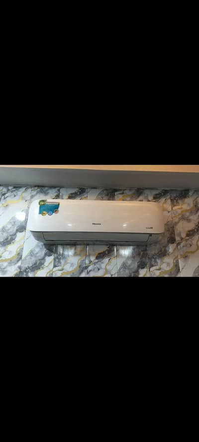 Hisence company Ac 1.5 tan