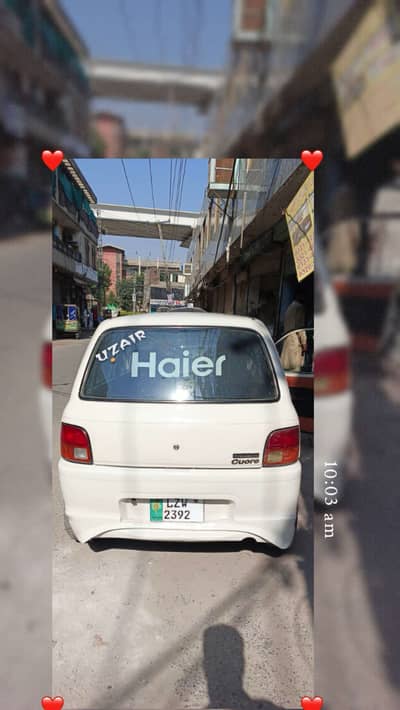 Car for rent