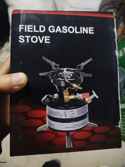 Filed gasoline stove