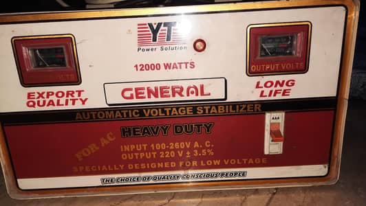 Ac steplizer 12k watt