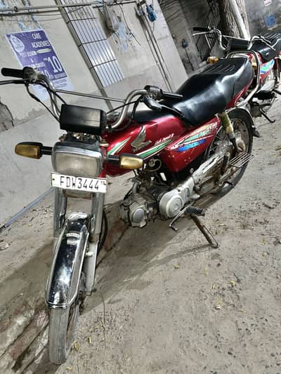 Honda 70cc 2015 model 0301-8668621