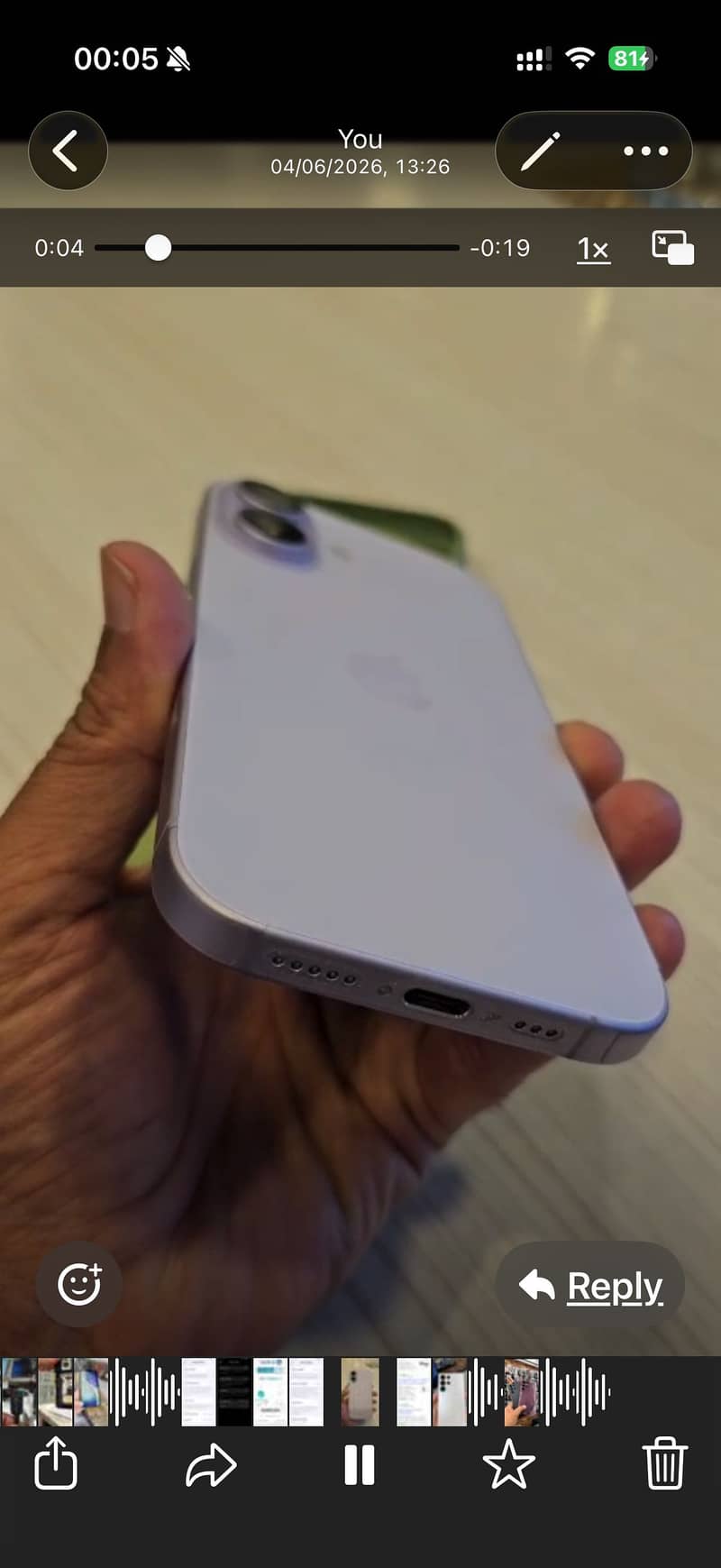 Apple iPhone 17 1