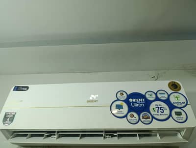 I want sale my inverter 1.5 tone brand new condition