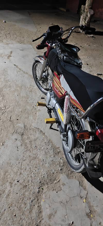 unique puls 2025 Karachi number