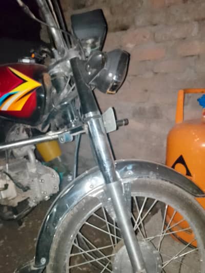Honda 70 23 modal