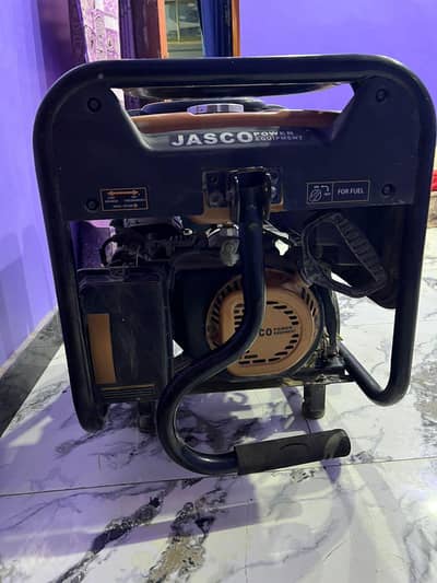 brand condition new janater
