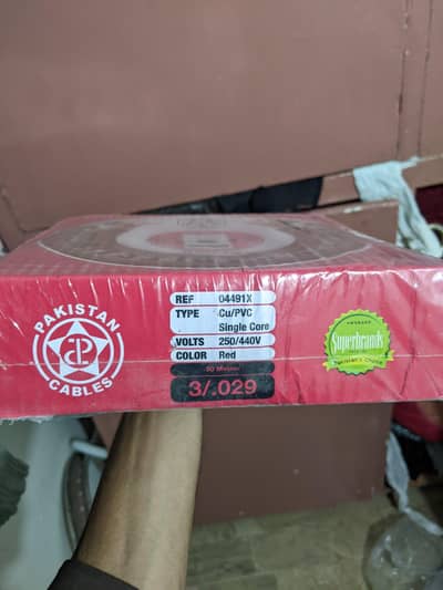 Pakistan Cables 3/. 029 Original 90m Sealed Pack . .