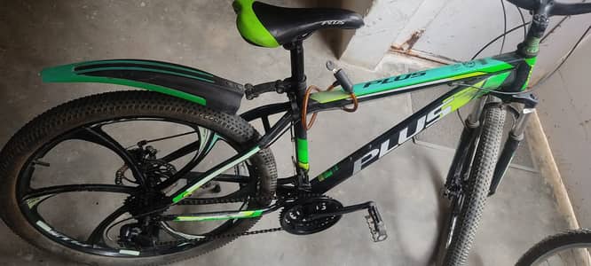 Gear bicycle