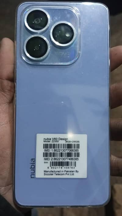 Nubia 8 256
