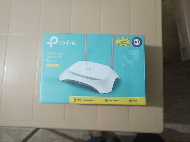 TP-Link 0