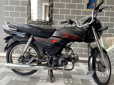 Dream CD70 2020 Model Black edition