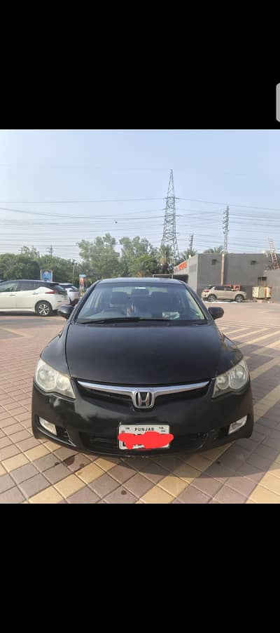 Honda Civic Prosmetic 2007