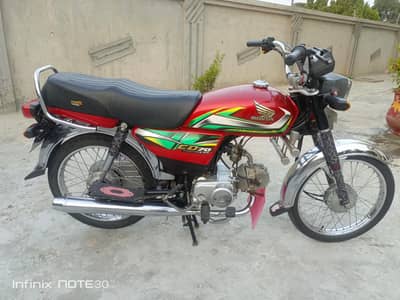 Honda cd70