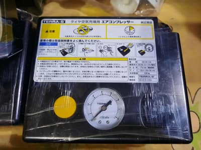 car tyre inflator