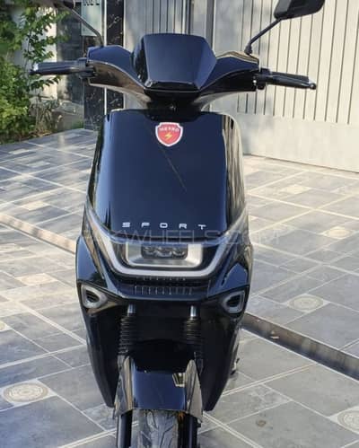 Electric bike lithium battery