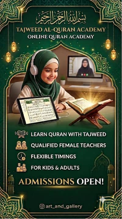 Online quran Academy