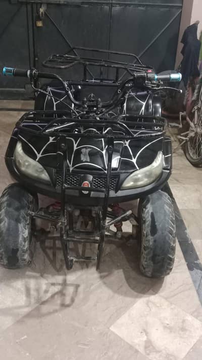Falcon spider edition ATV for selll