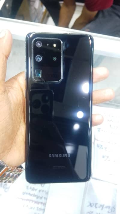 Samsung Mobile S20 Ultra