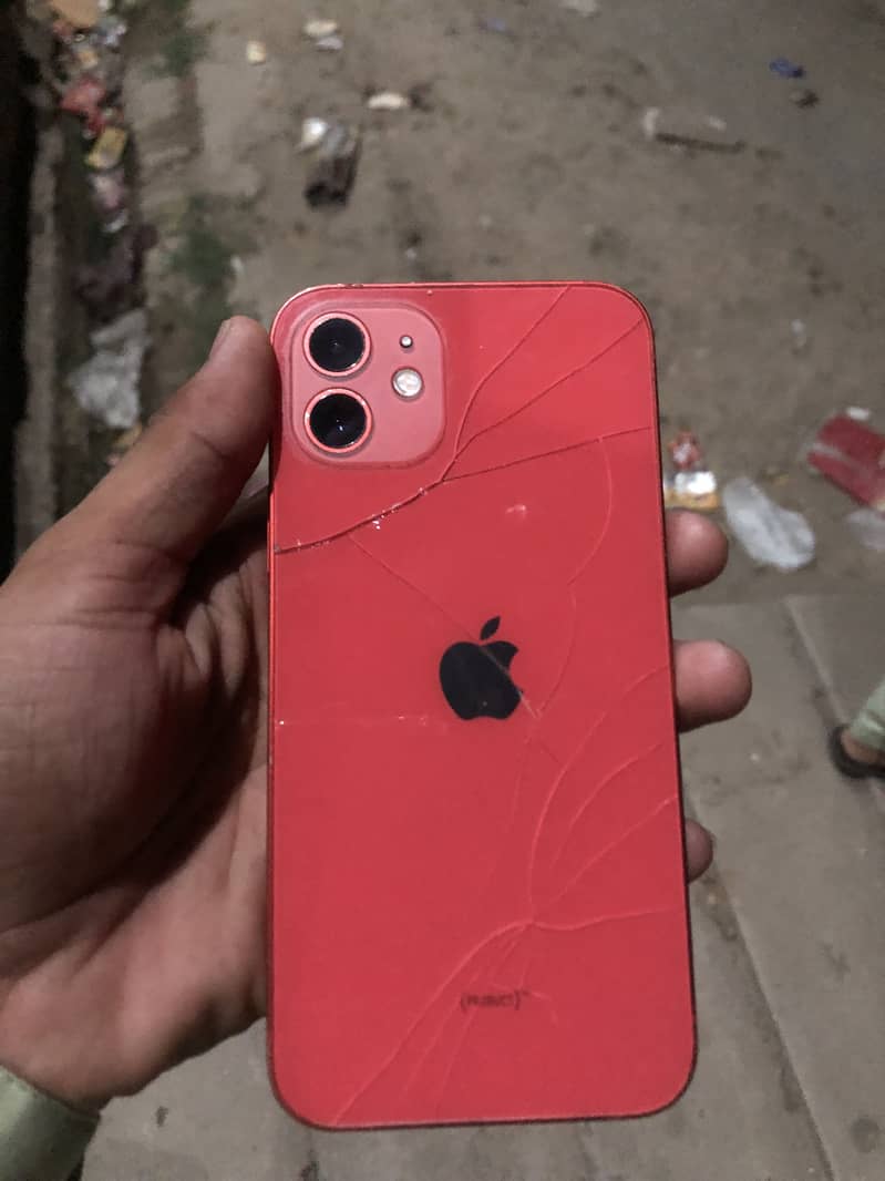 Apple iPhone 12 0
