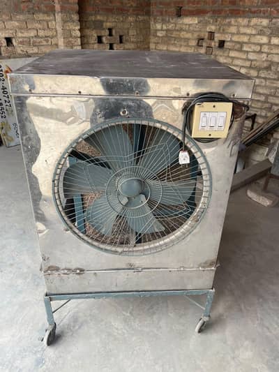 high speed air cooler