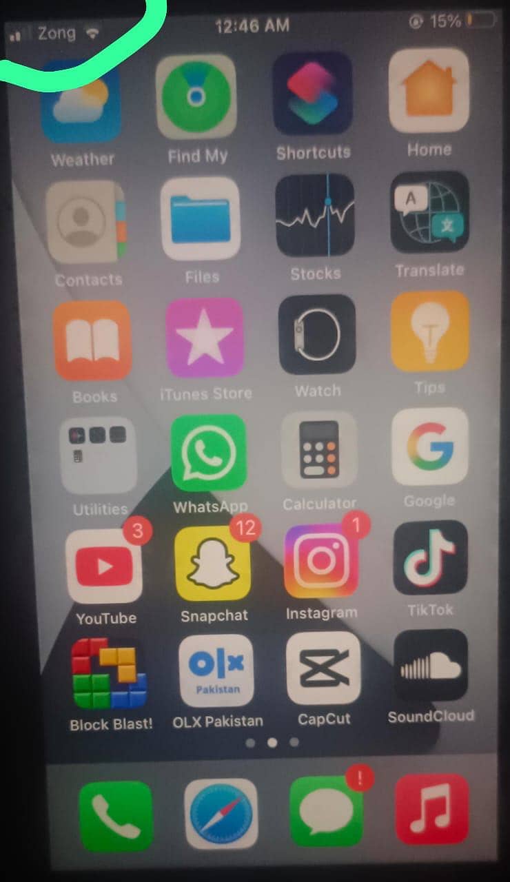 iPhone 7 2