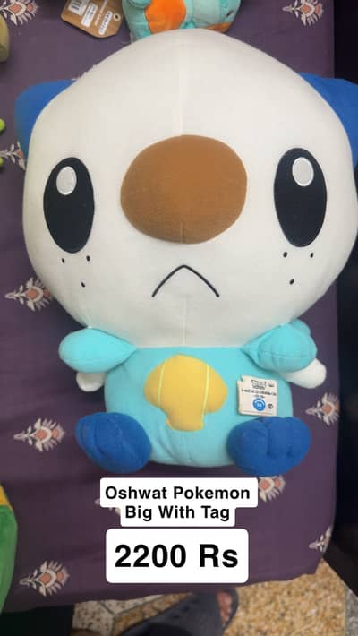 Pokemon Plushes