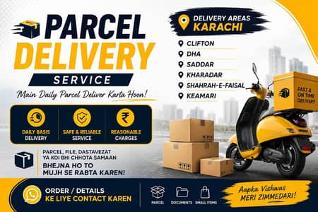  Daily Parcel Delivery Service – Karachi