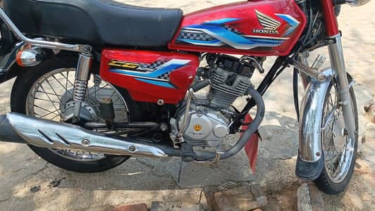 Honda 125
