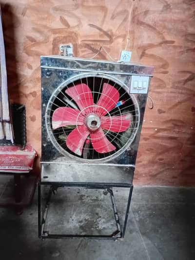 Air Cooler High Speed