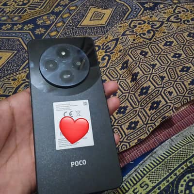 Xiaomi POCO C75