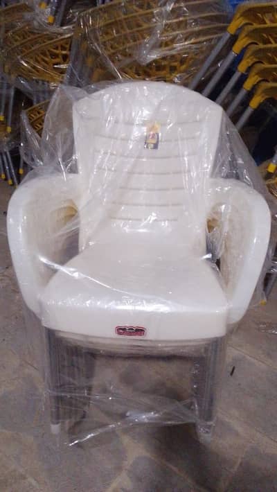High Back Relaxo chair