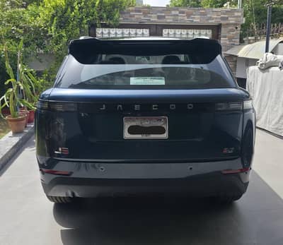 Jaecoo J5 2026
