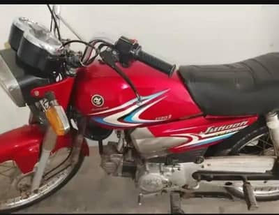 yammah junoon 4 sale