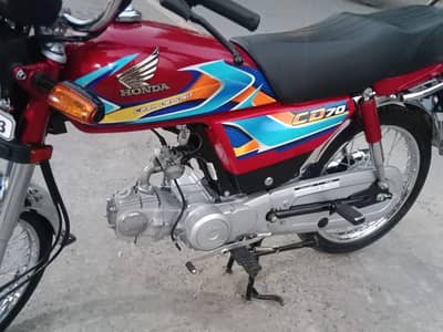 Honda CD 70 2026 Model | Genuine Condition | Complete All Ok