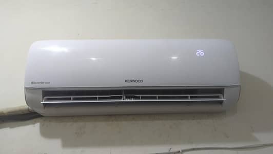 1 ton ac