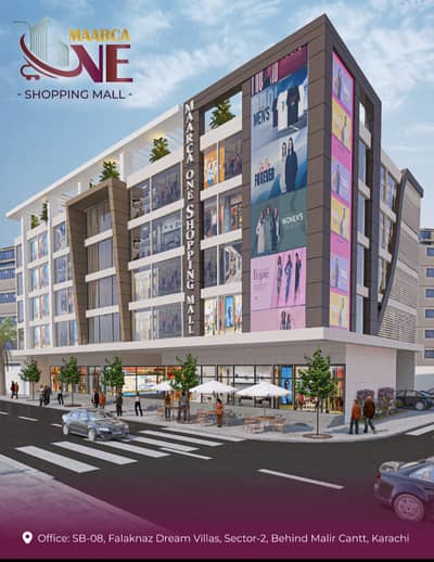 Central AC Shopping Mall Shop | Maarca One Shopping Mall | Installment Shops in Karachi For Sale