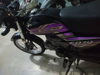 Honda CD 70 dream 2022