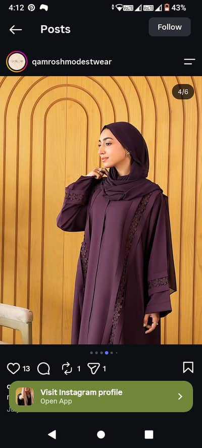 Abaya silai k karigar ki zarorat hai