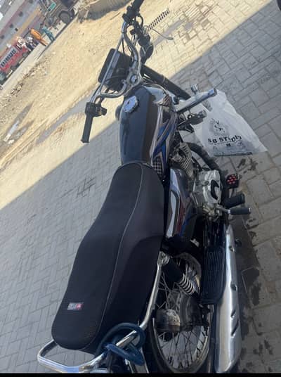 Honda 125 2023 2025