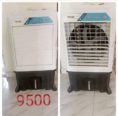 Air cooler