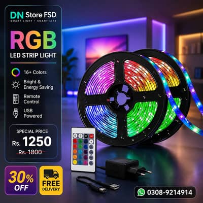 best premium quality RGB lights Free delivery all Pakistan order now