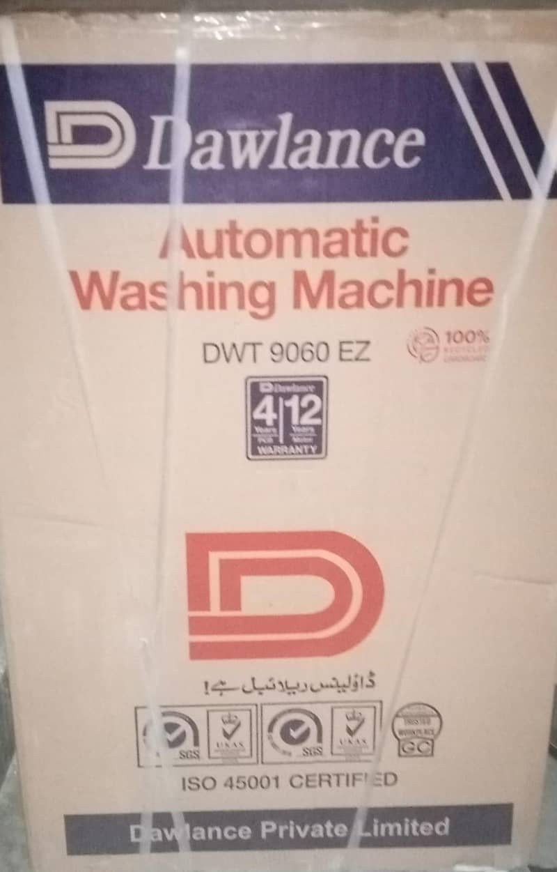 Automatic Washing Machine 2