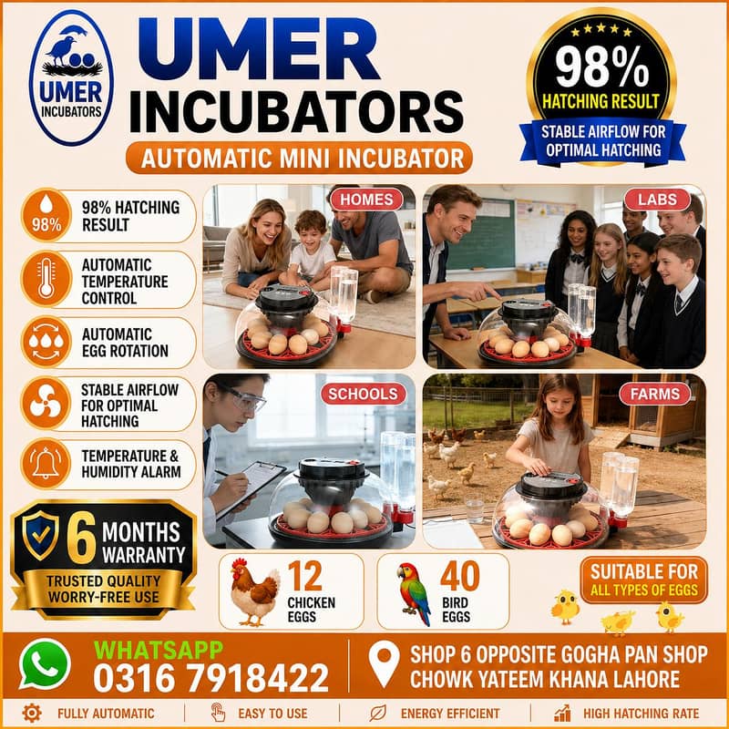 Automatic Egg Incubator | Egg Hatching Machine | Incubator | Brooder 1