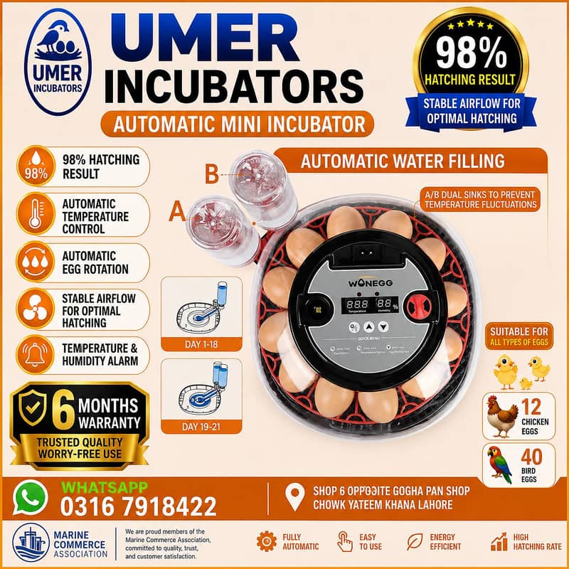 Automatic Egg Incubator | Egg Hatching Machine | Incubator | Brooder 3