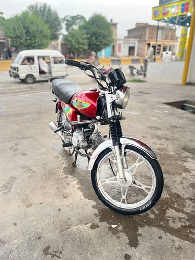 Ghani CD 70 Urgent Sale