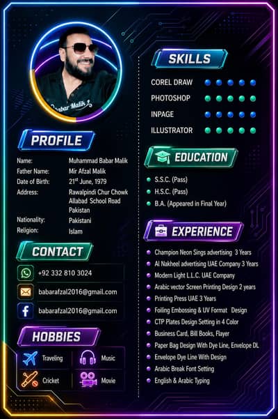 Graphic designer