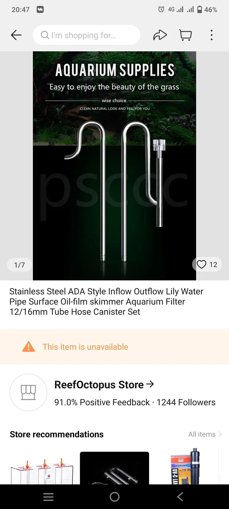 Fish Aquarium Imported Accessories for Sale at different prices — photo 10