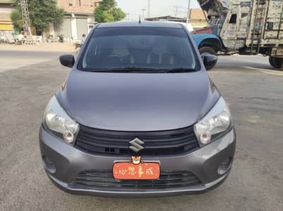 Suzuki Cultus VXR 2017